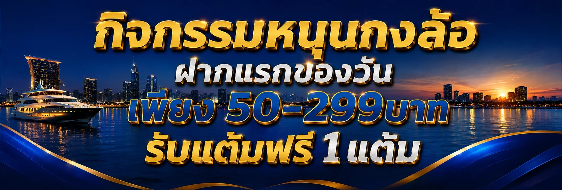 IZE88BET สล็อตค่ายดัง PG Soft Pragmatic Play Jili RTP สูง